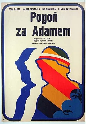 В погоне за Адамом (1970) онлайн бесплатно